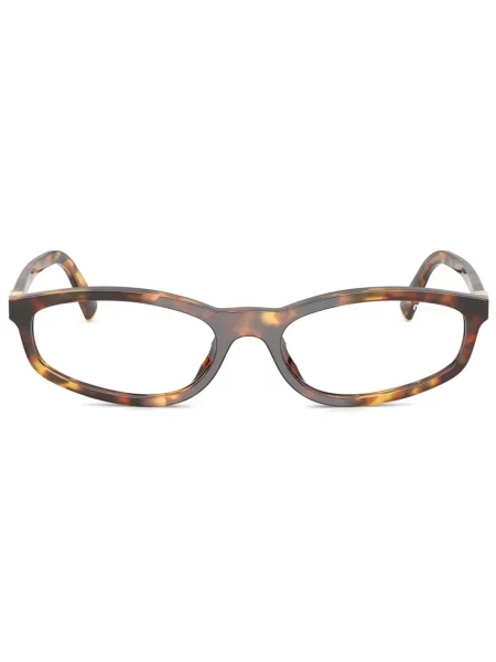 Ochelari de soare Miu Miu Eyewear maro