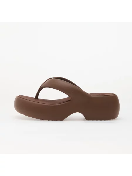 Сникърси Melissa Free Fuzzy Platform Bronze EUR 40