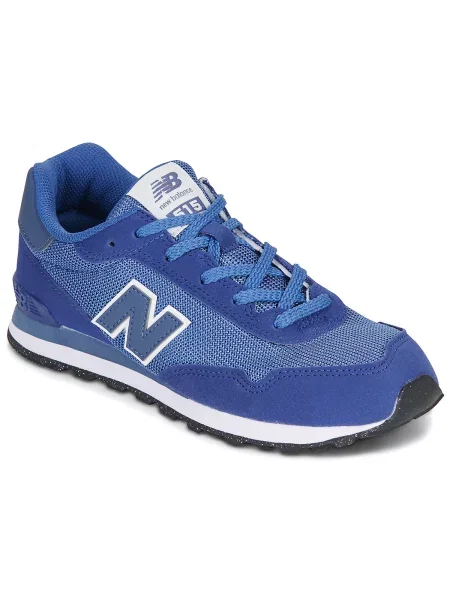 Pantofi copii New Balance albastru