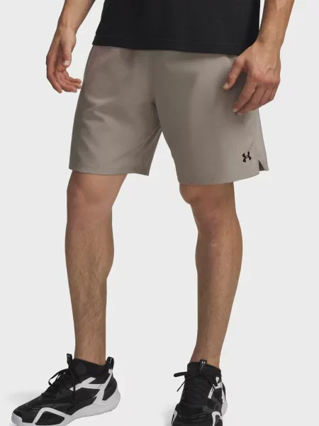 Короткі шорти Under Armour бежеві