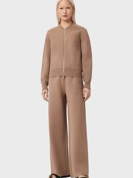 Брюки Allsaints бежевые