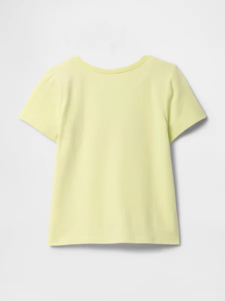 Tricou Gap galben