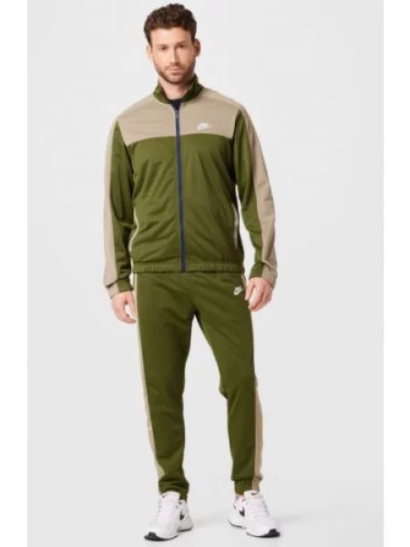 Trening Nike Sportswear bej