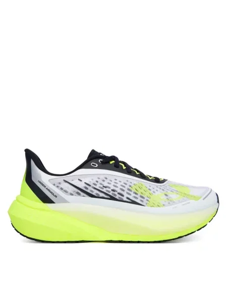 Buty do biegania Under Armour białe