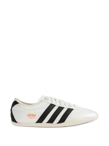 Tricou Adidas lung cu dungi alb