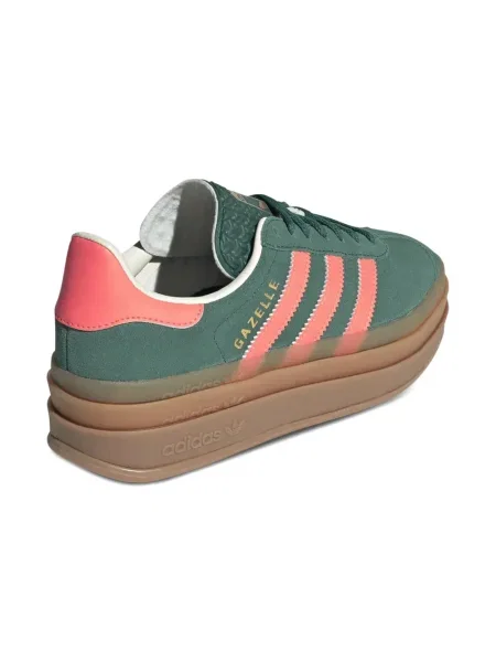 Sneakersy dziecięce Adidas Gazelle zielone
