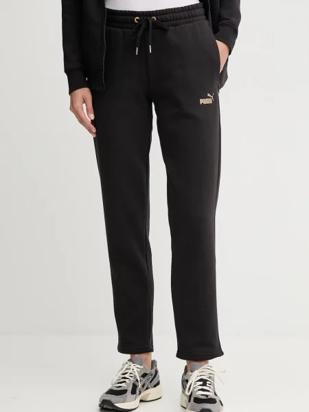 Puma trening negru