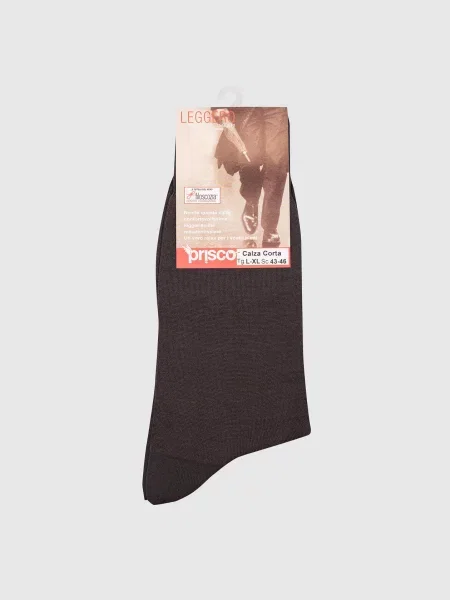 Шкарпетки Leggero Riminiveste сірі