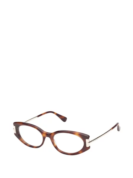 Ochelari de soare Max Mara Eyewear maro