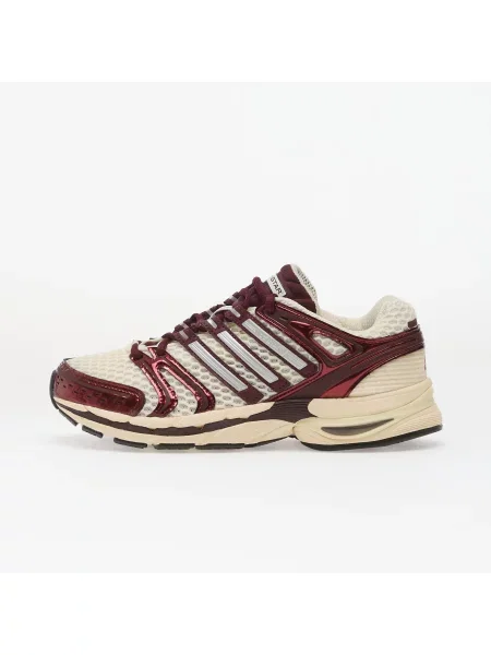 Sneakers adidas Adistar Control 5 Cream White/ Silver Met./ Maroon EUR 38 biela