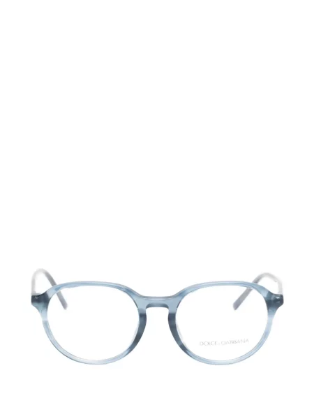 Ochelari de soare Dolce & Gabbana Eyewear albastru