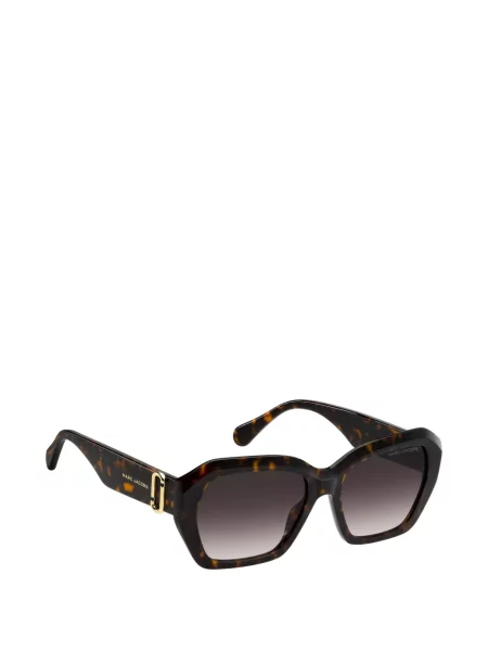 Sunčane naočale Marc Jacobs Eyewear smeđa