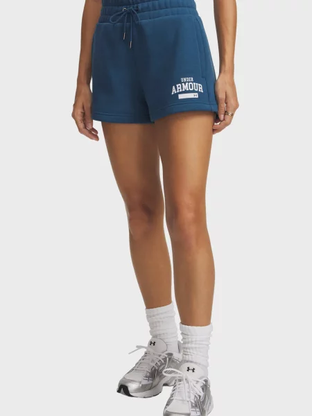 Короткие шорты Under Armour синие