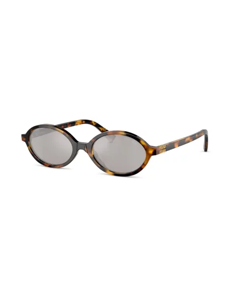 Ochelari de soare Miu Miu Eyewear maro