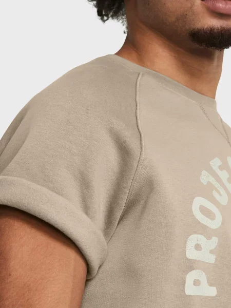 Спортивна футболка Under Armour бежева