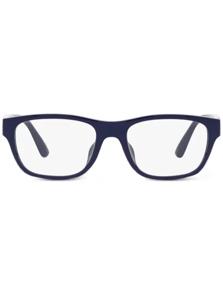 Ochelari de soare Polo Ralph Lauren Eyewear albastru