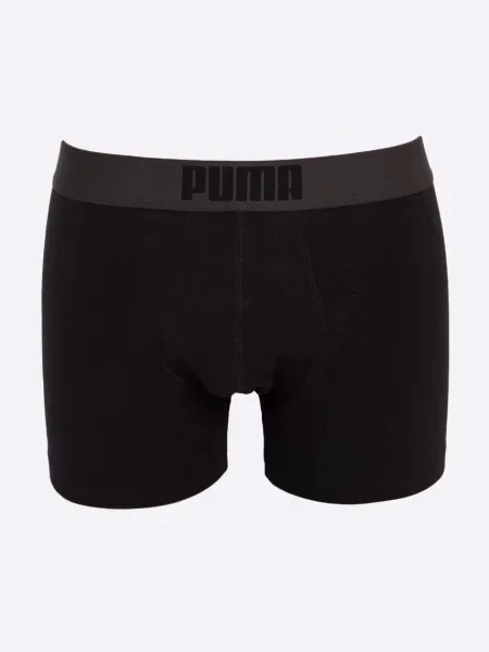 Puma Boxerky modré