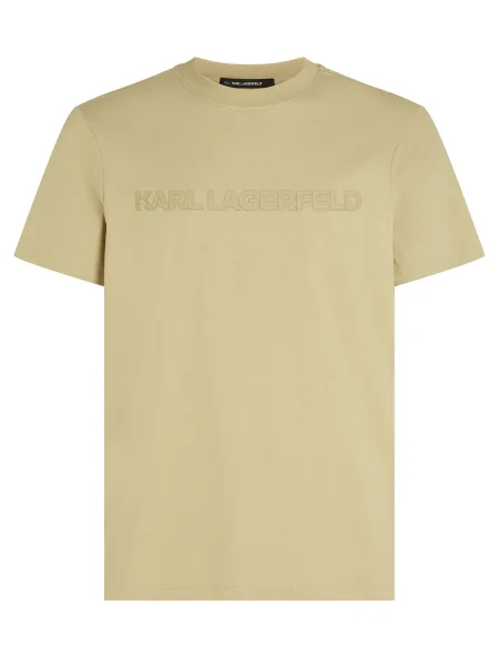 Karl Lagerfeld Tricou deschis maro