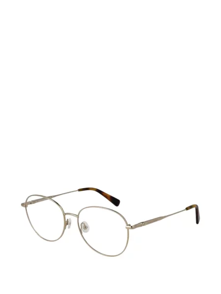 Ochelari de soare Longchamp