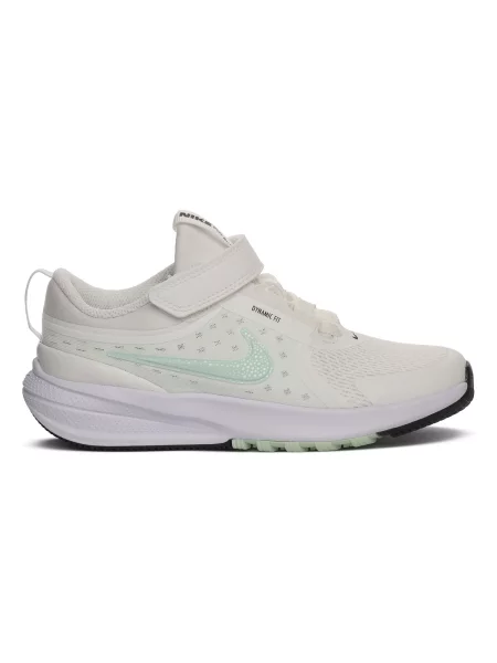 Gyerek félcipő Nike fehér