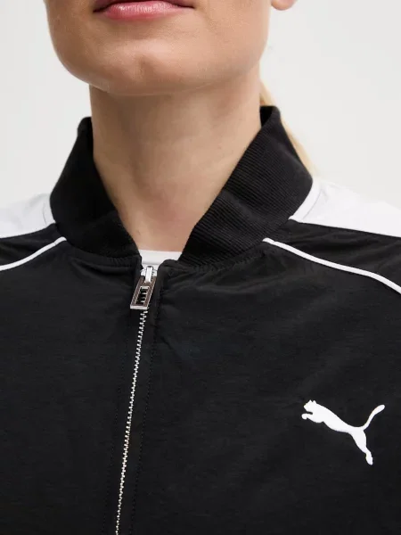 Puma bomber dzseki Bomber fekete