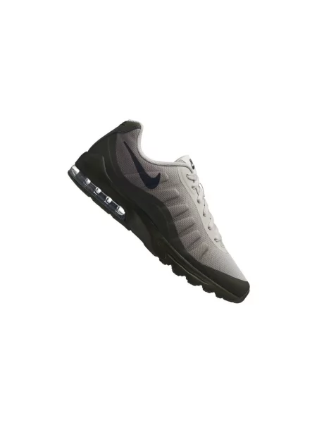 Tenisky Nike Air Max s potlačou sivá