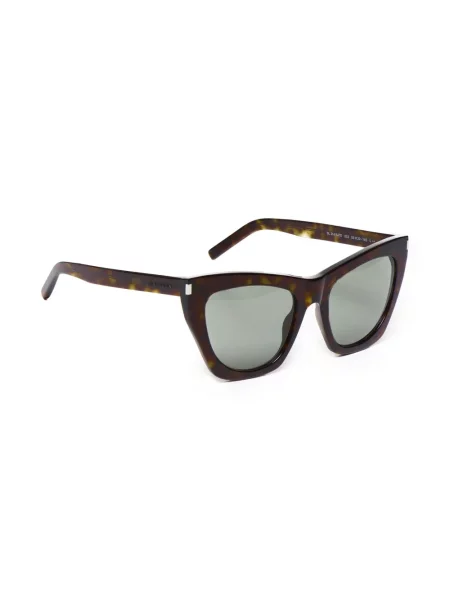 Ochelari de soare Saint Laurent Eyewear maro