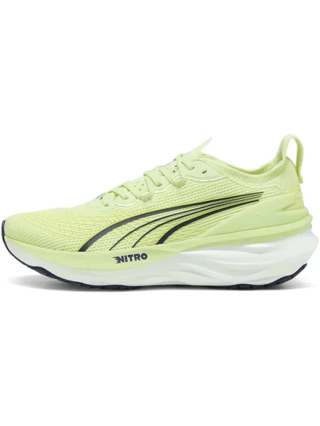 Pantofi Puma verde