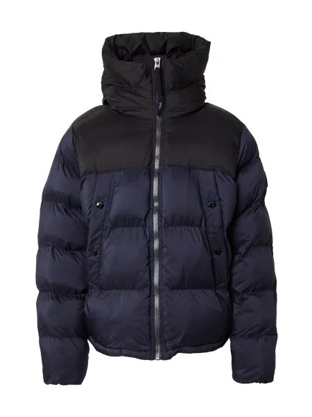 G-STAR Geacă de iarnă Expedition albastru închis negru