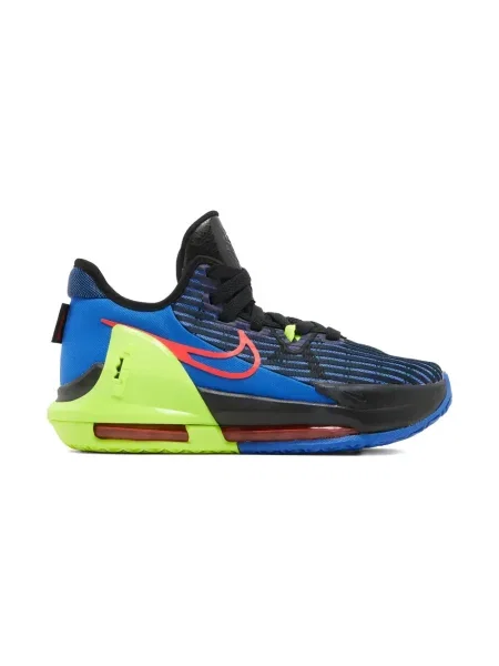 Sneakersy dziecięce Nike LeBron niebieskie