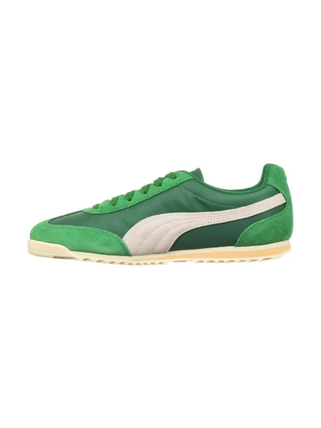 Tenisice Puma