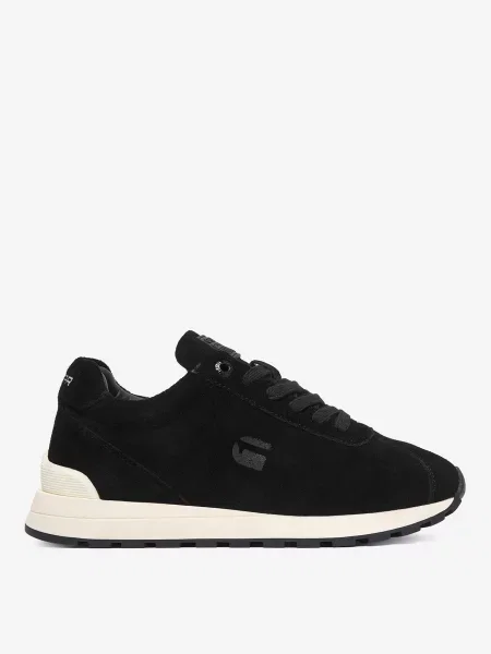 Sneakersy czarne