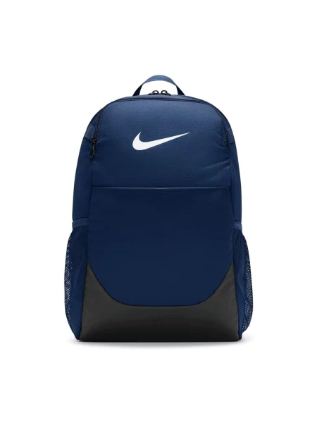 Geantă Nike albastru