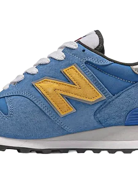 Sneakerși New Balance 574 gri