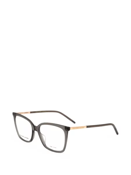Ochelari de soare Marc Jacobs Eyewear gri