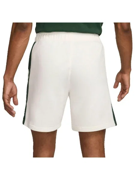 Rövid rövidnadrág Nike bézs