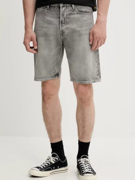 Traper kratke hlače G-Star siva