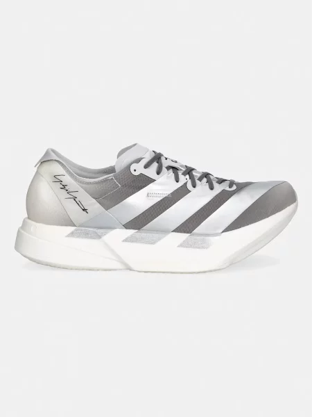 ADIOS PRO 4 sneakers