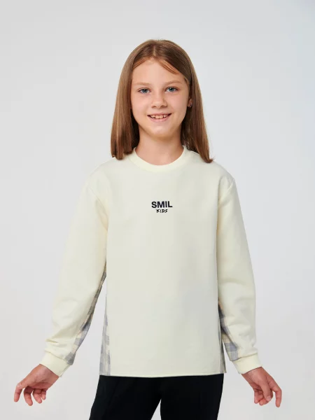 Дитячий Світшот SMIL бежевий