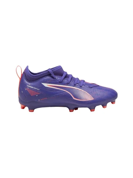 Pantofi copii Puma albastru