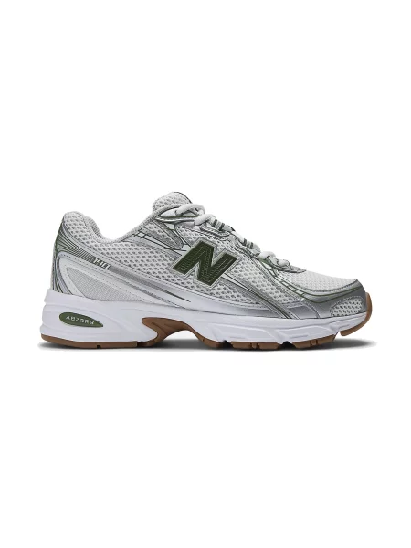 Trampki New Balance szare