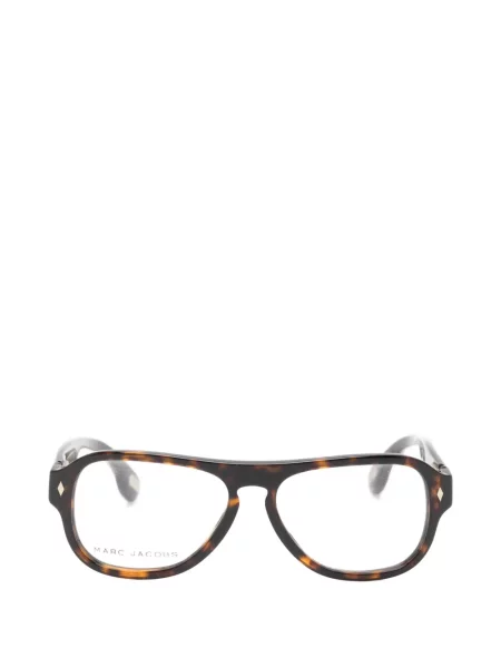 Ochelari de soare Marc Jacobs Eyewear maro