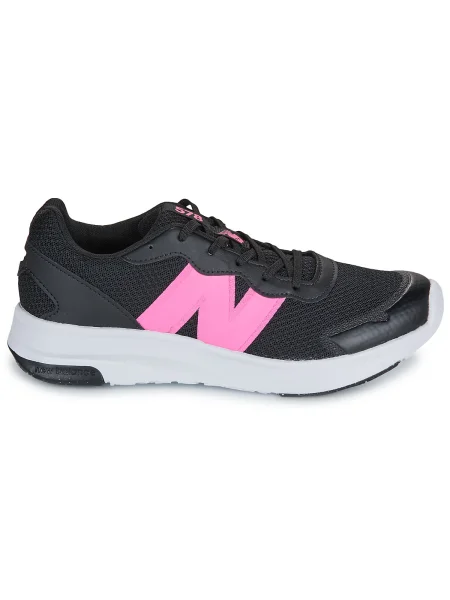Pantofi copii New Balance negru