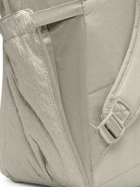 Nike Sportswear hátizsák Aura bézs