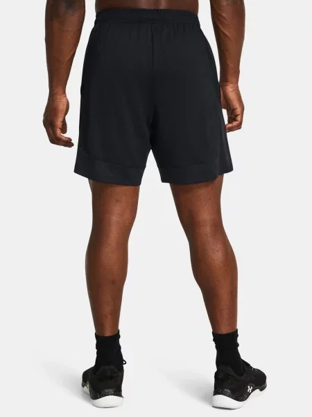 Kratke hlače Under Armour