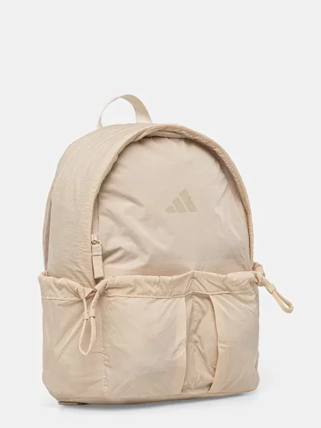 ADIDAS PERFORMANCE Športový batoh tmavošedá béžová