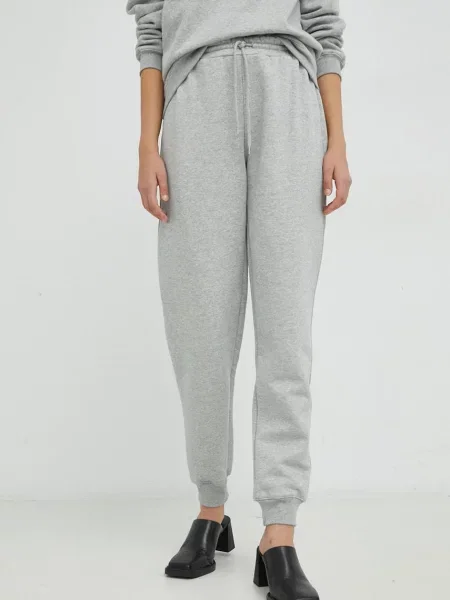 Spodnji del trenirke Résumé siva