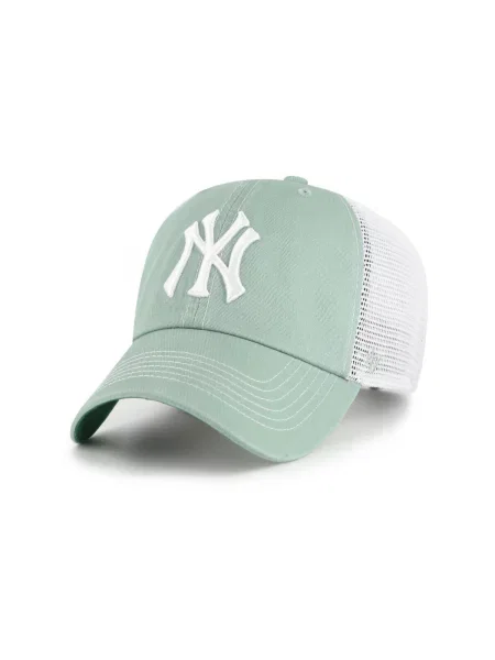 Šiltovka 47 Brand zelená