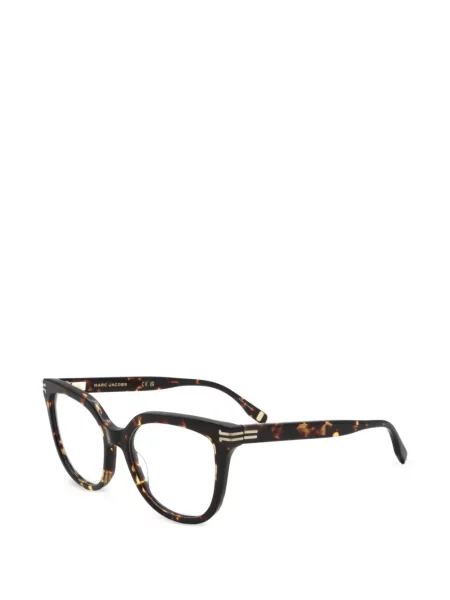Ochelari de soare Marc Jacobs maro