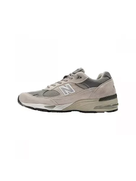 Tenisky New Balance sivá